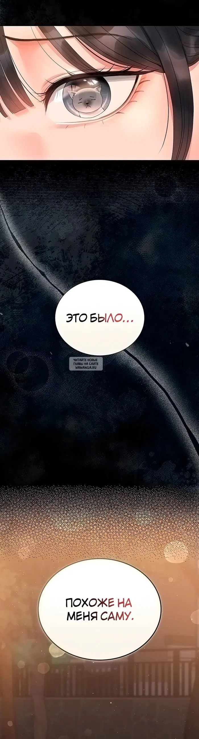 Page 47.000