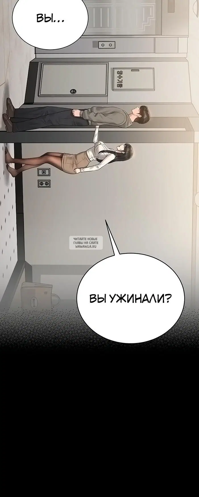 Page 47.000