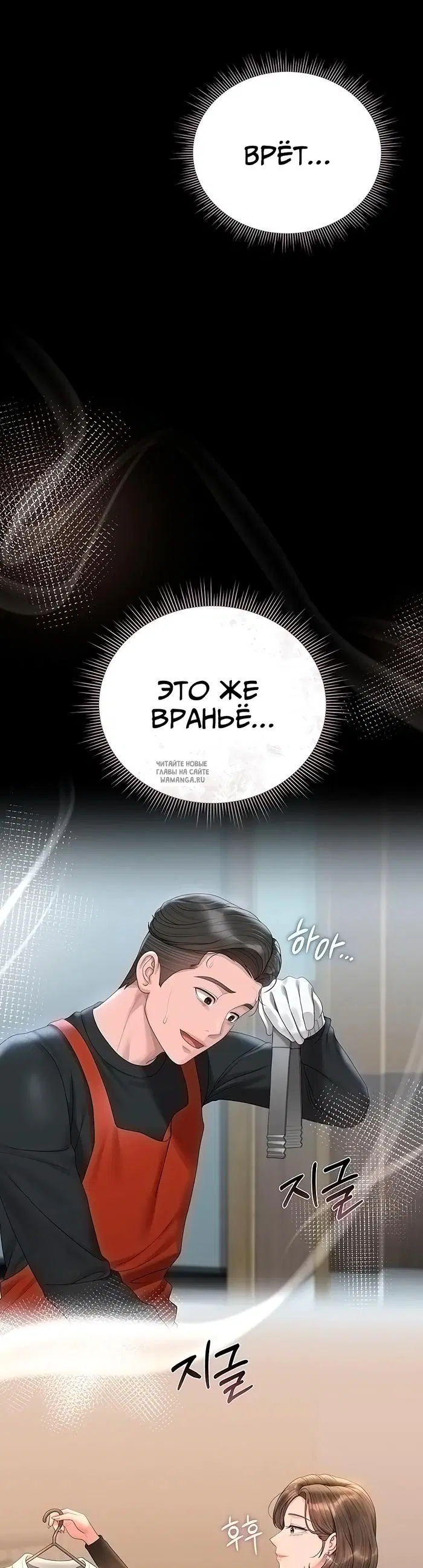 Page 47.000