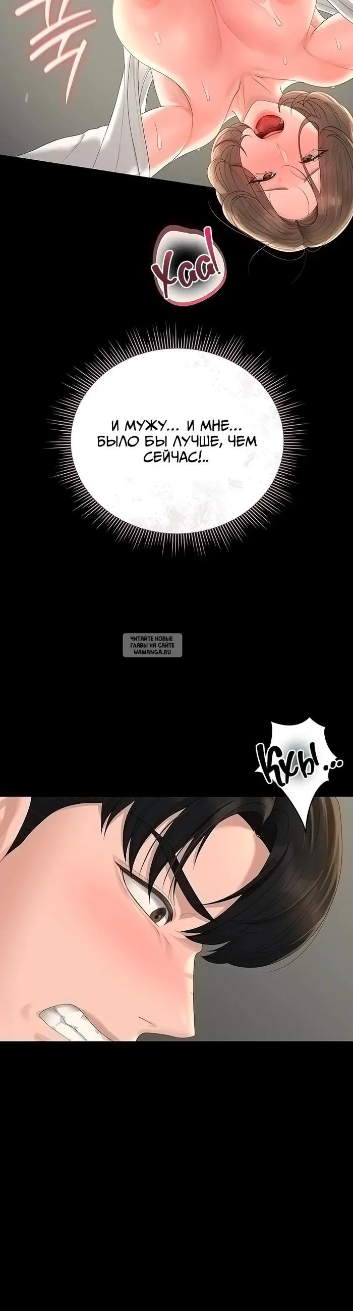 Page 47.000