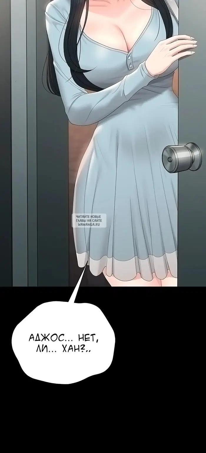 Page 47.000