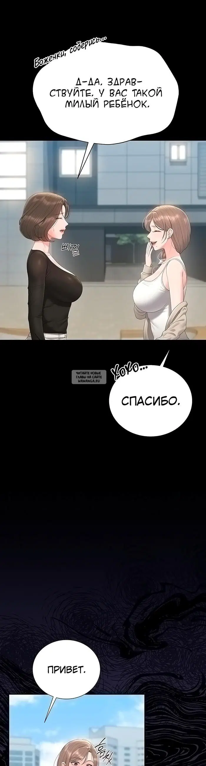 Page 47.000