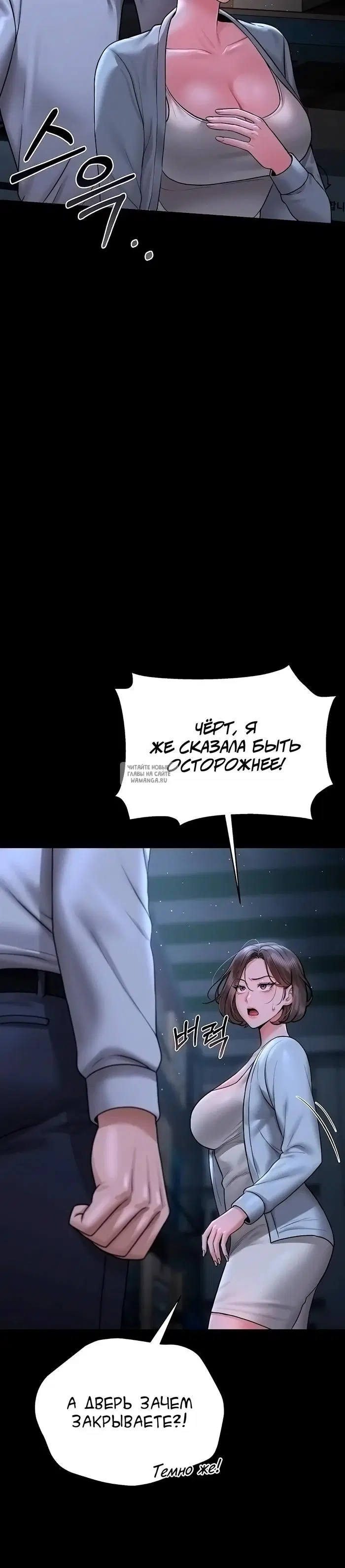 Page 48.000