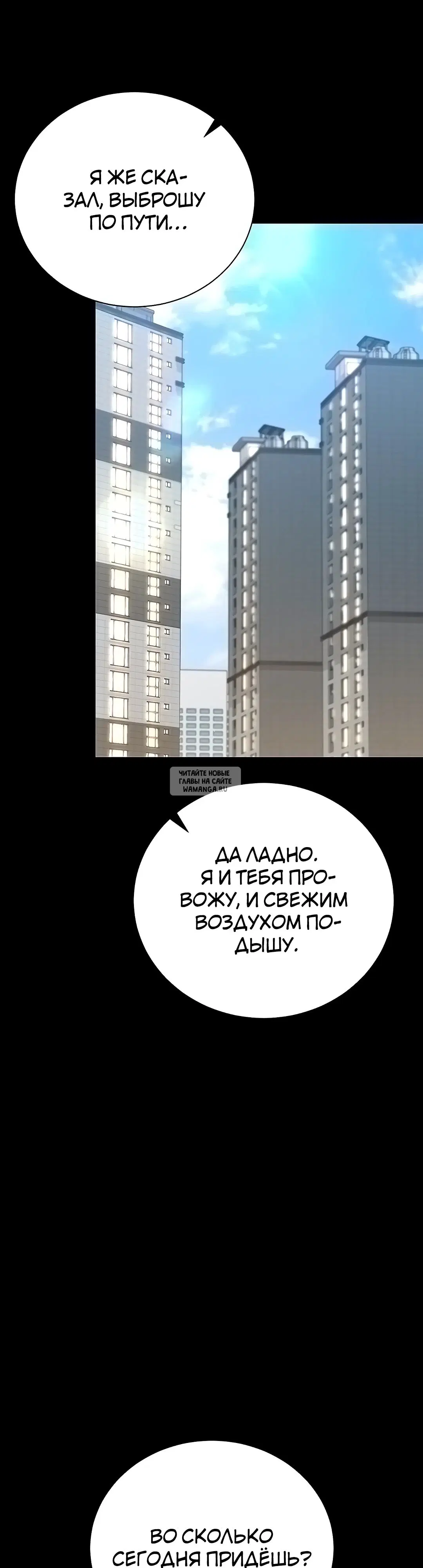 Page 48.000