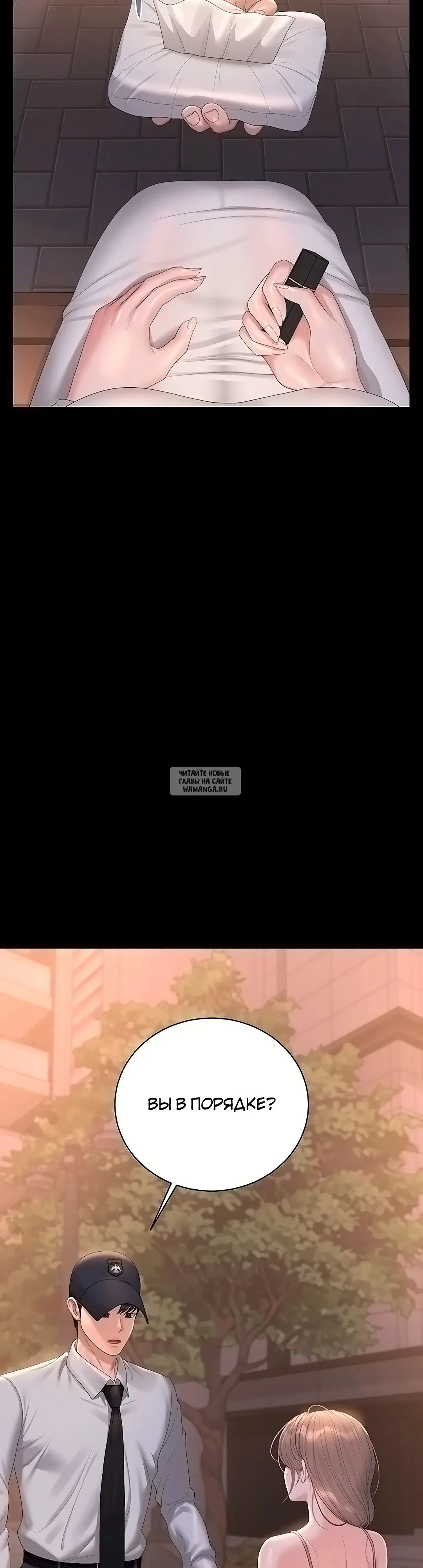 Page 48.000