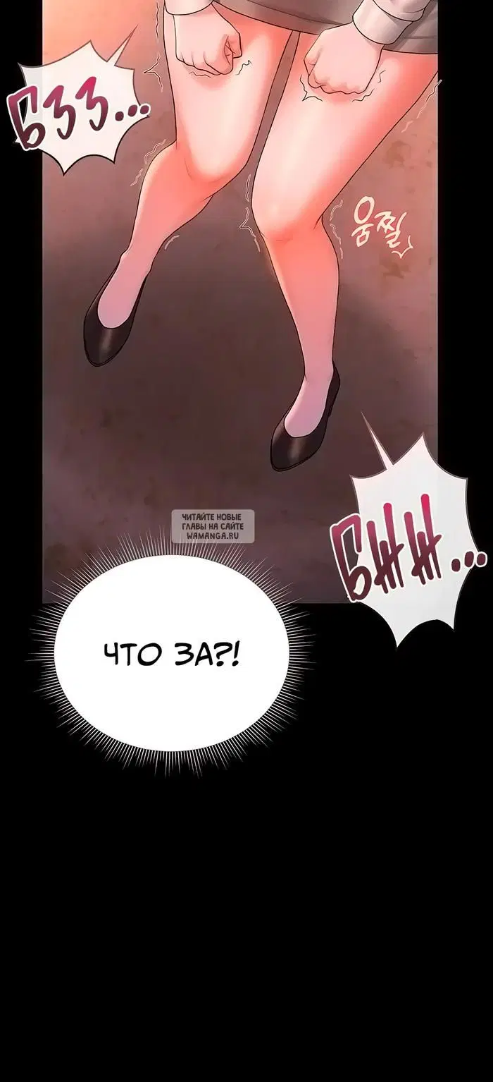 Page 48.000