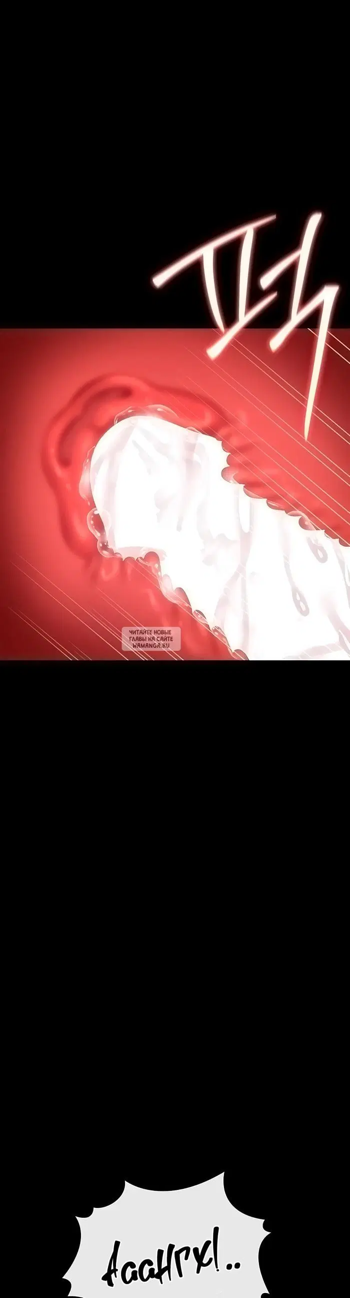 Page 48.000