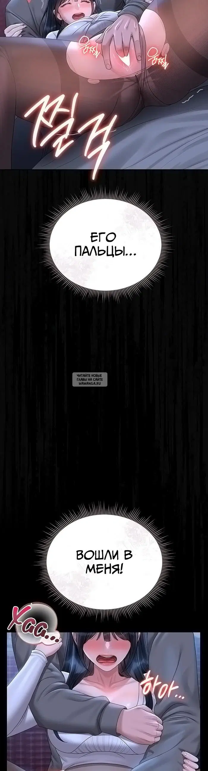 Page 48.000