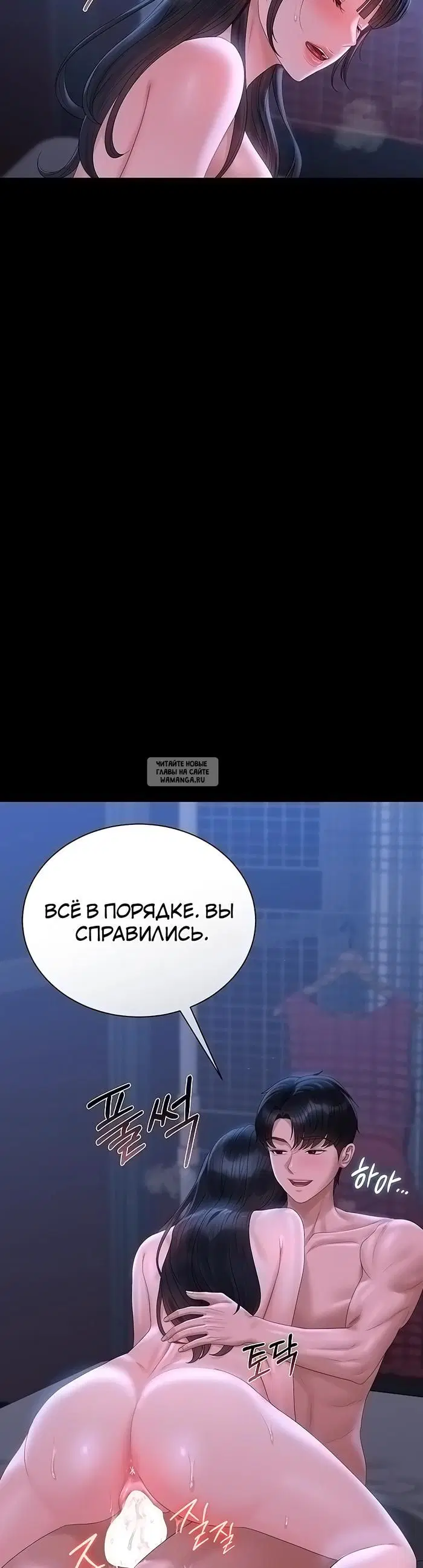 Page 48.000