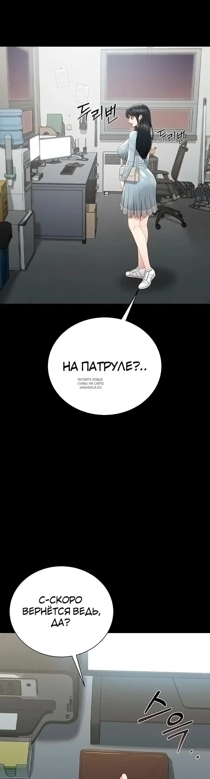 Page 48.000