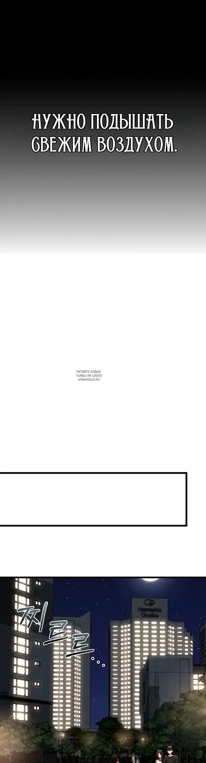 Page 49.000