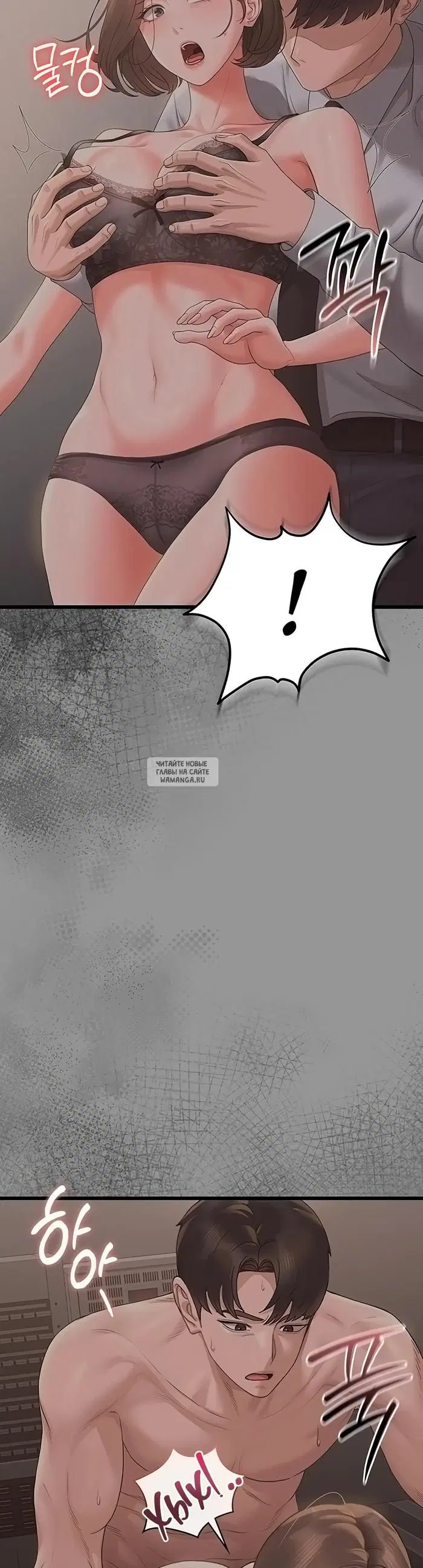 Page 49.000