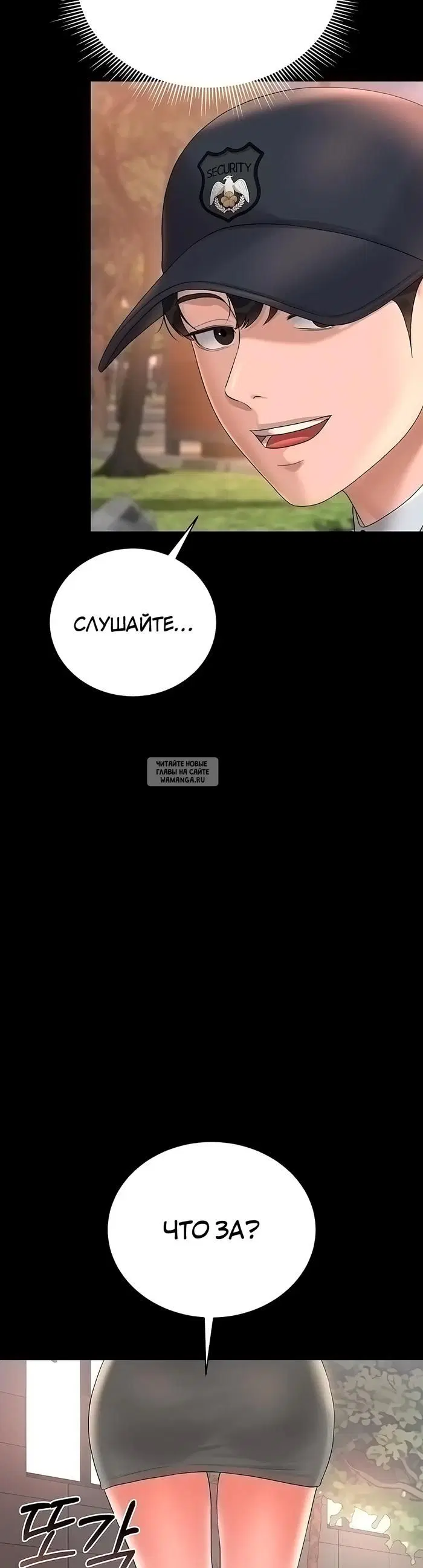 Page 49.000