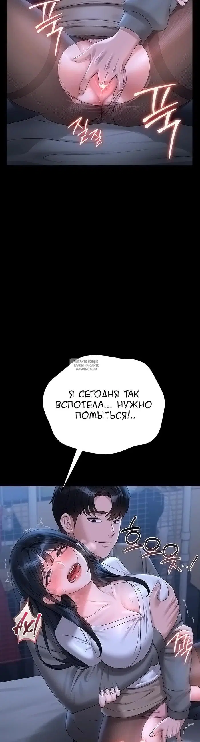 Page 49.000