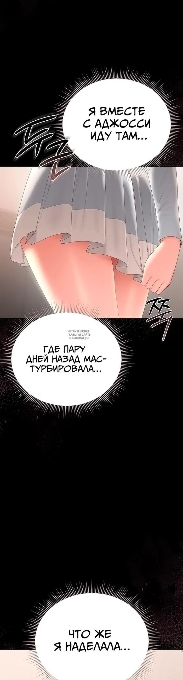 Page 49.000