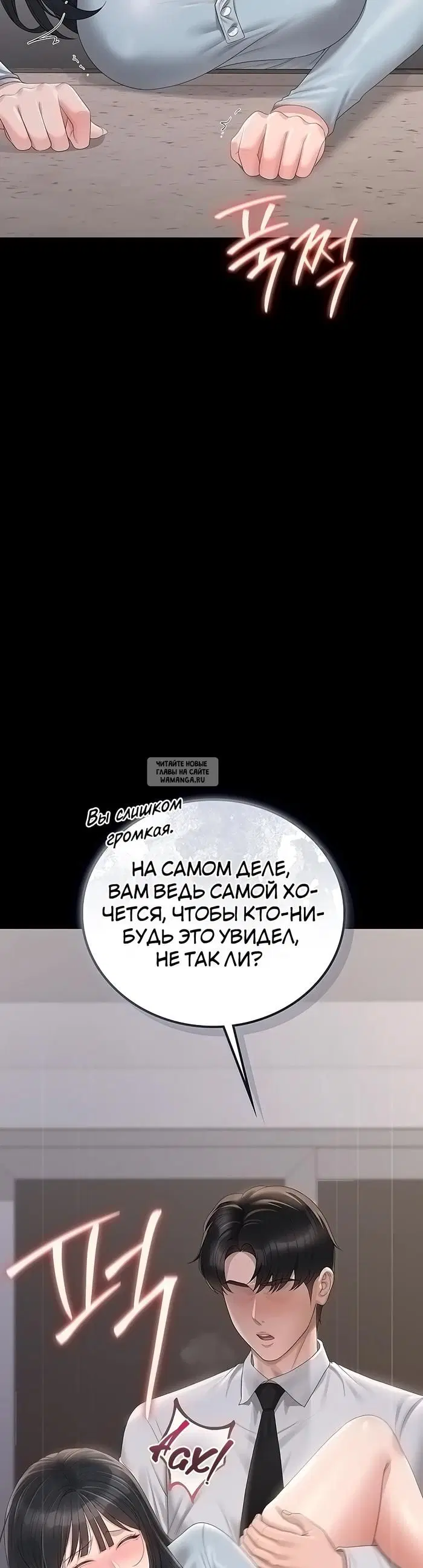 Page 49.000