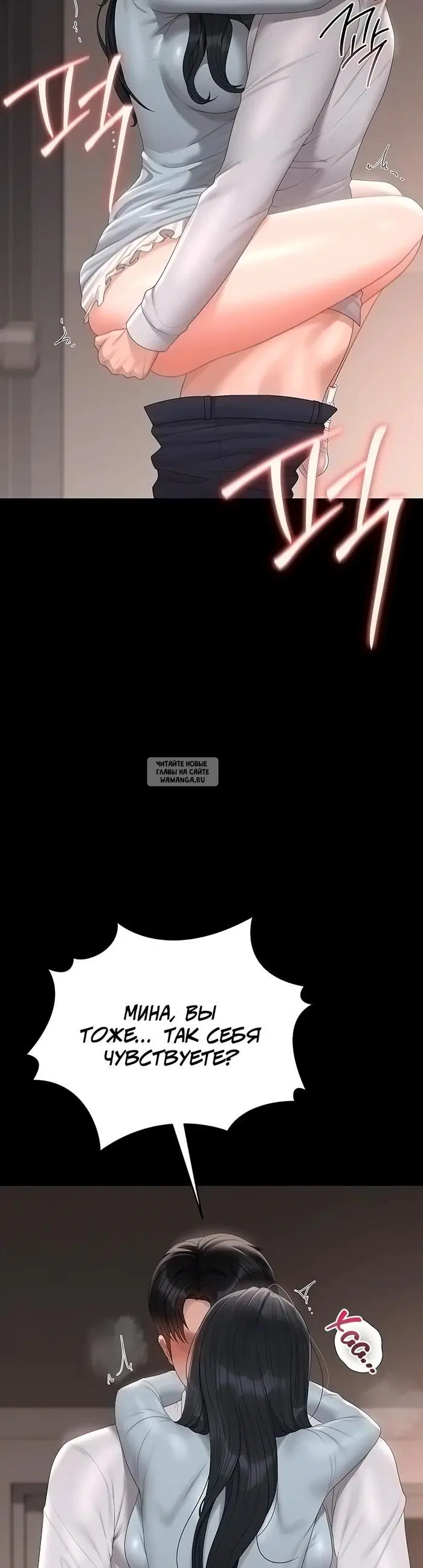 Page 49.000