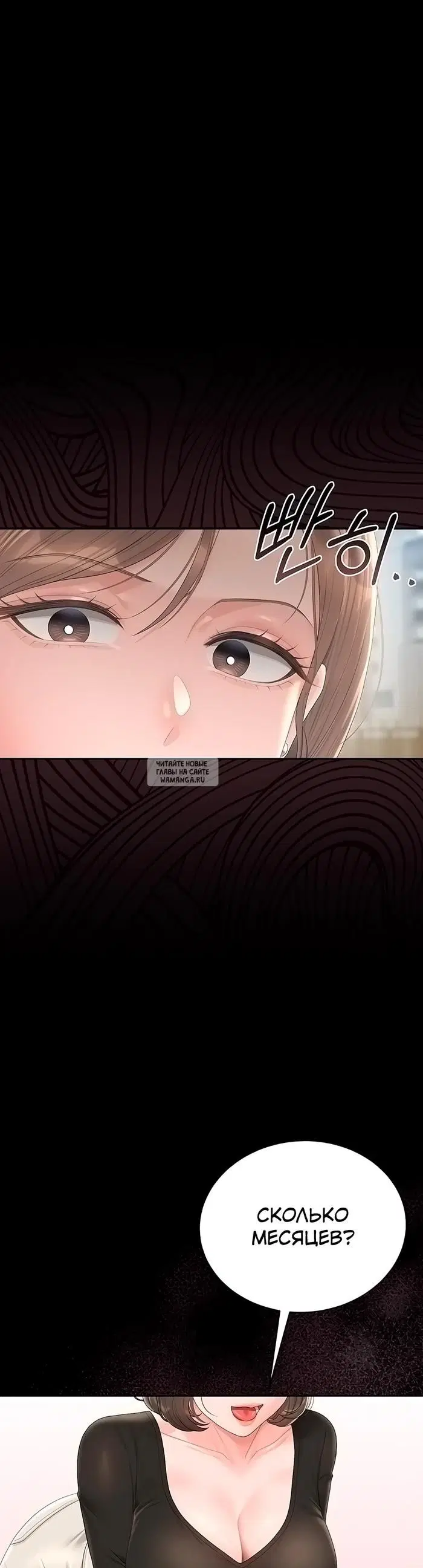 Page 49.000