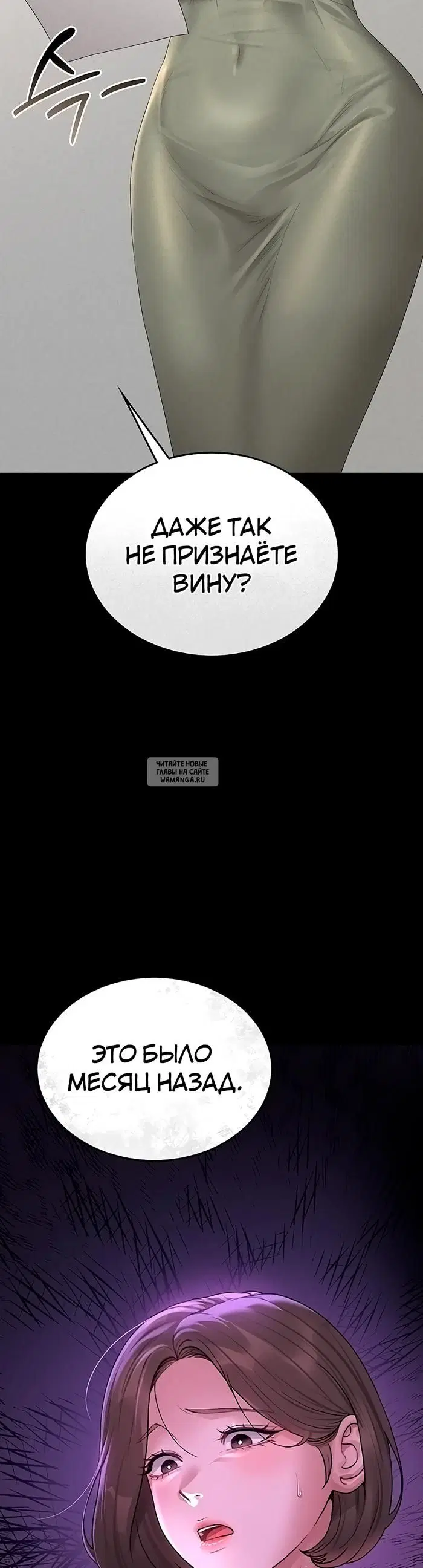 Page 40.000