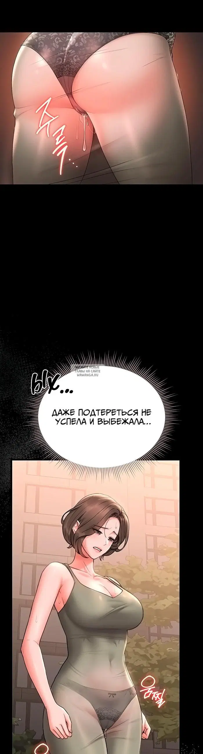 Page 40.000