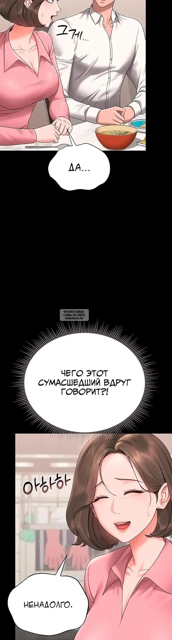 Page 40.000