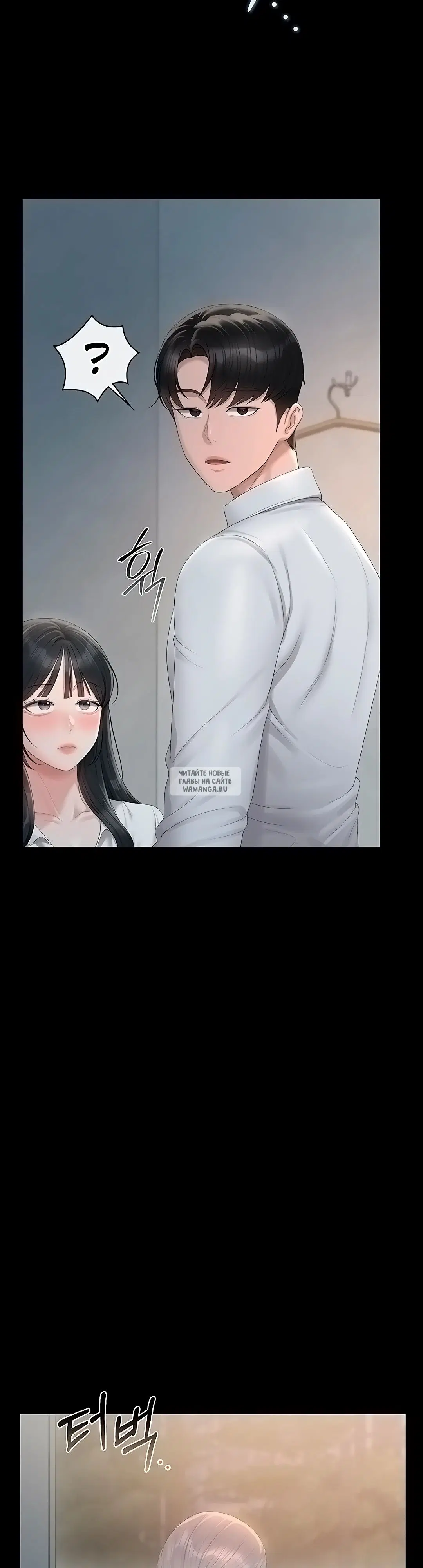 Page 40.000