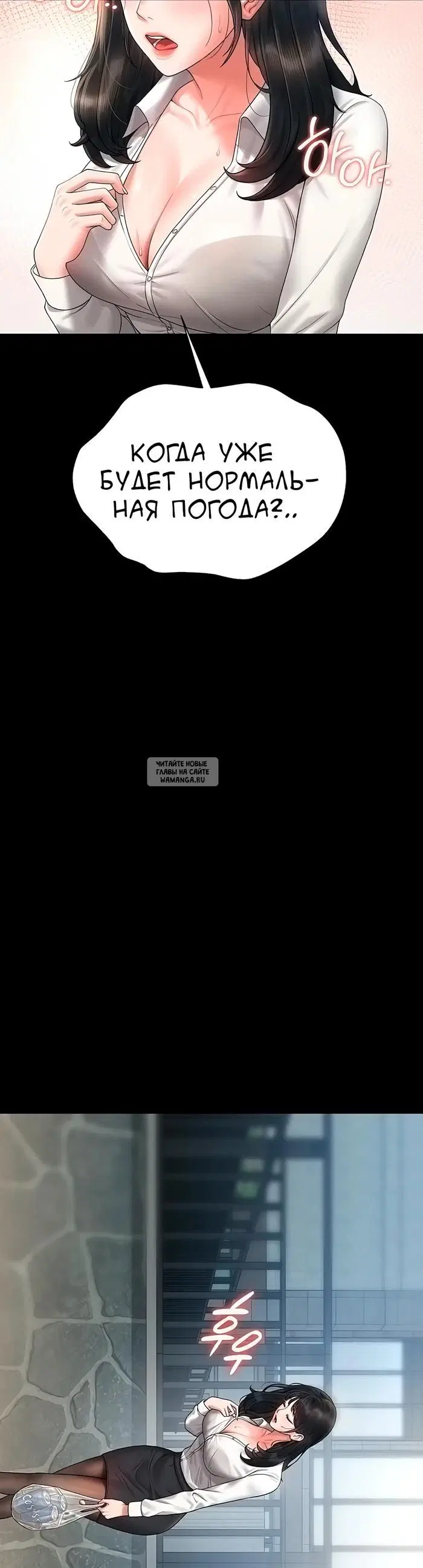 Page 40.000