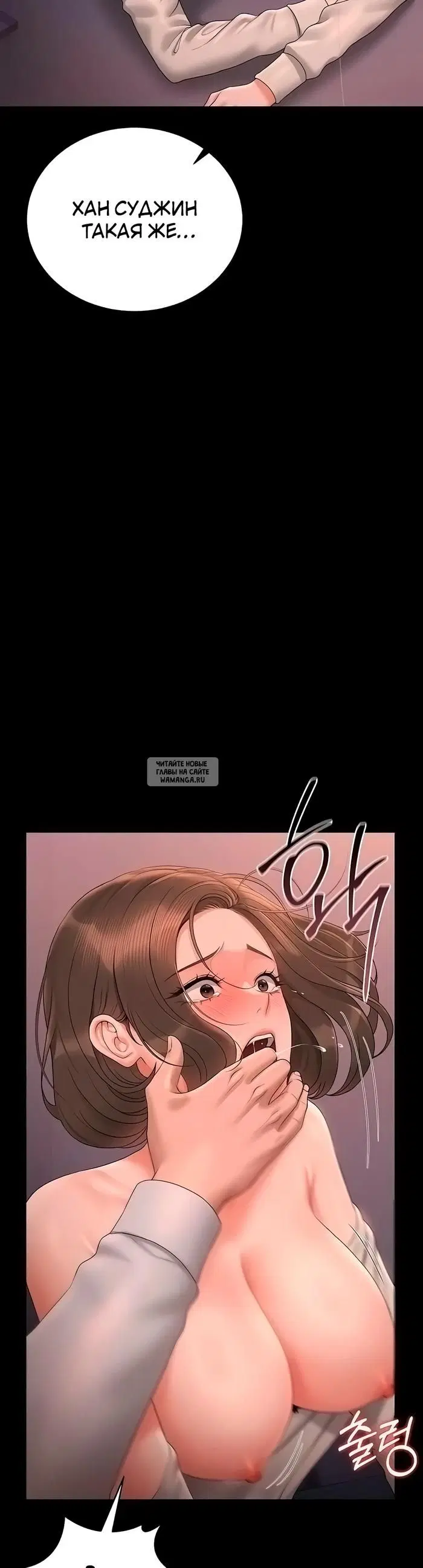 Page 40.000