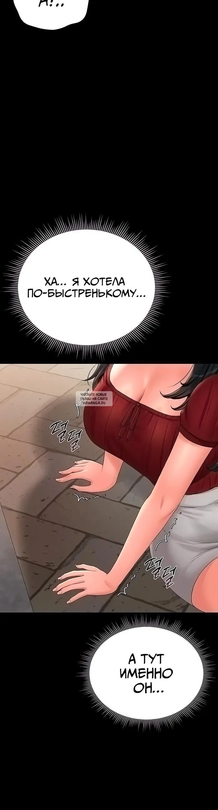 Page 40.000