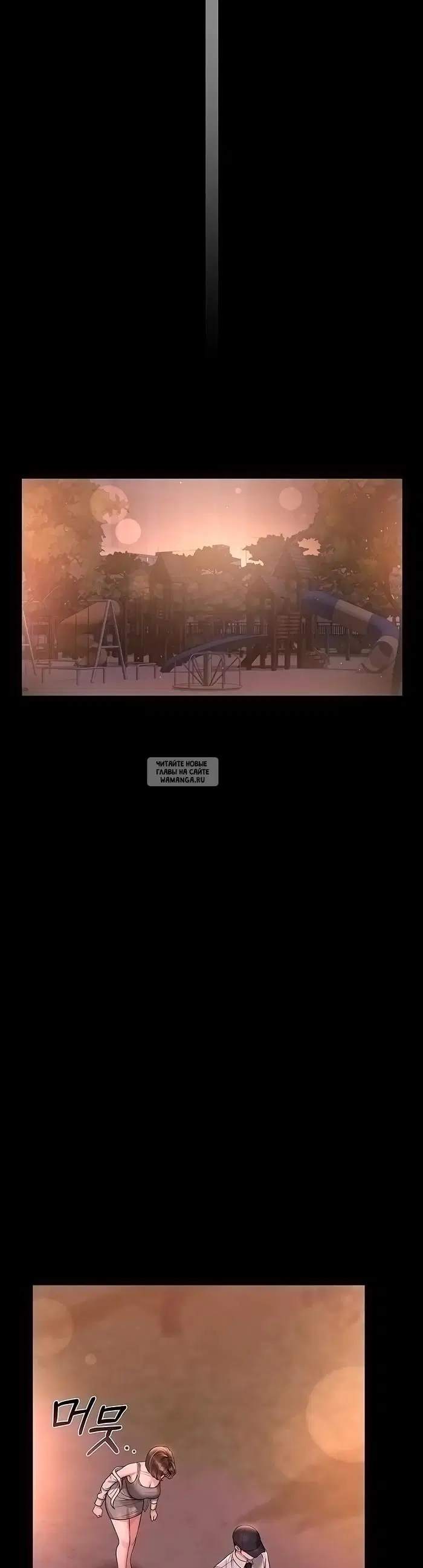 Page 40.000