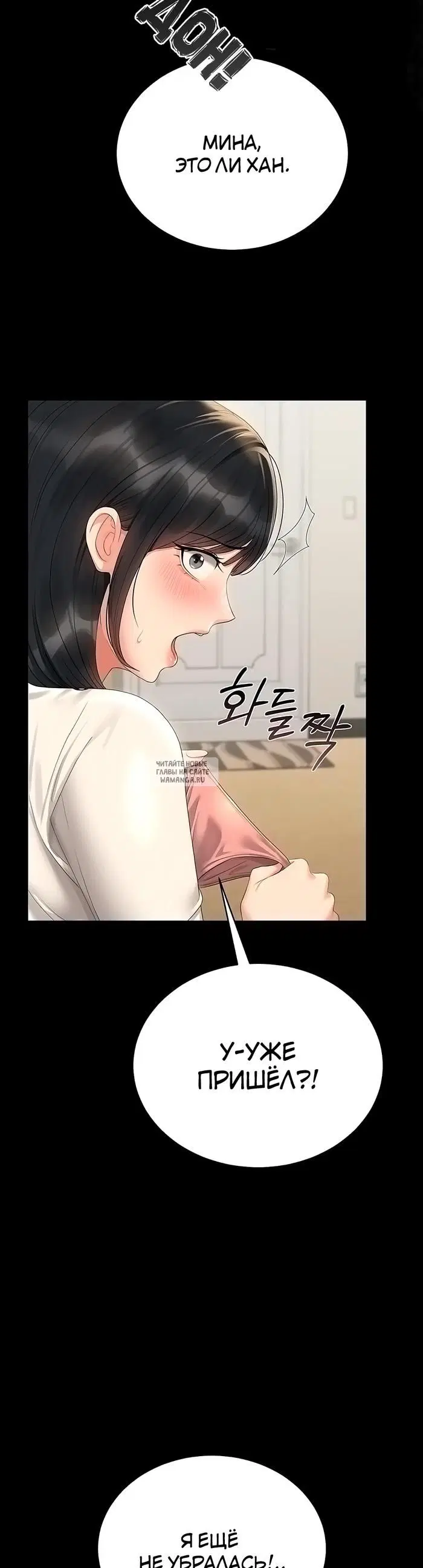 Page 40.000