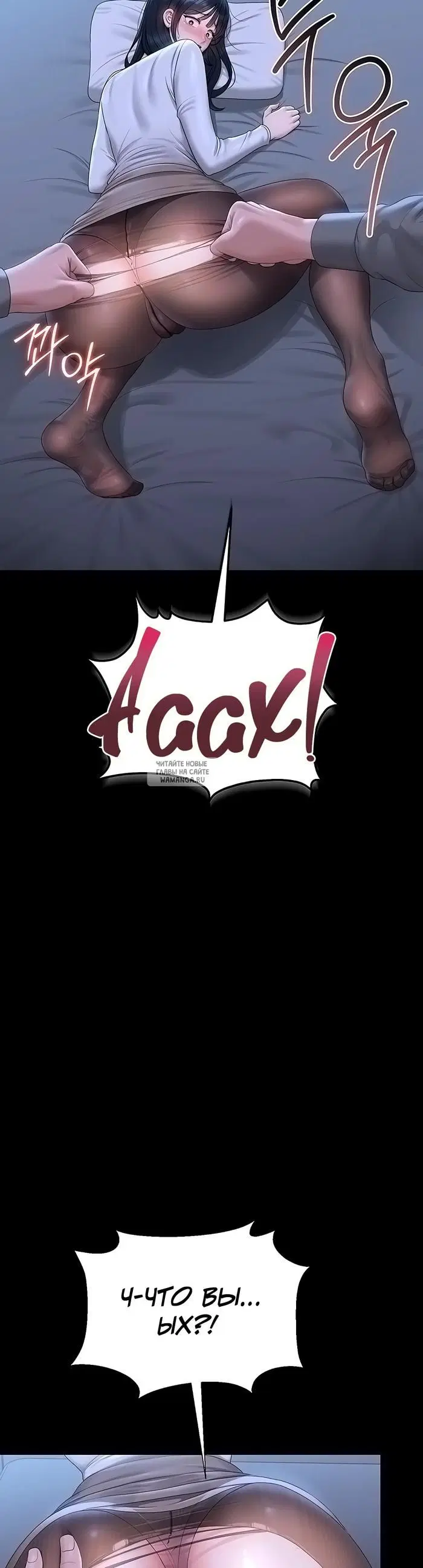 Page 40.000