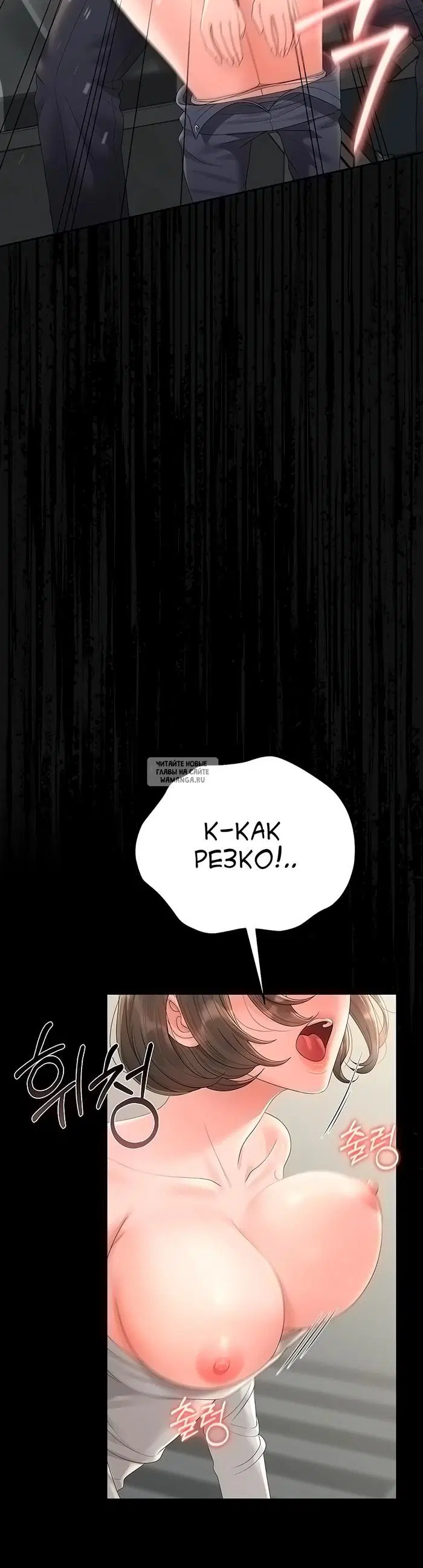 Page 40.000