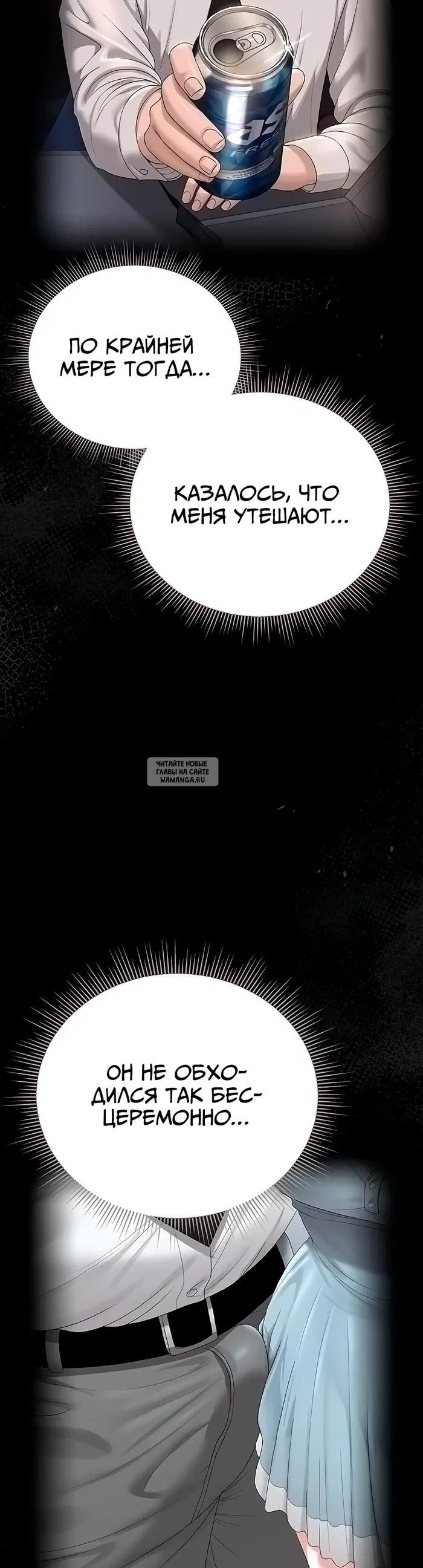 Page 40.000