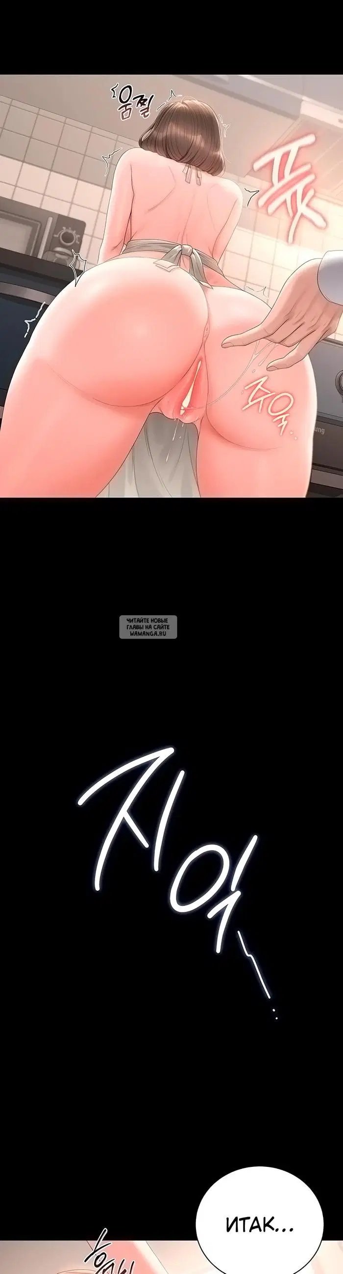Page 40.000