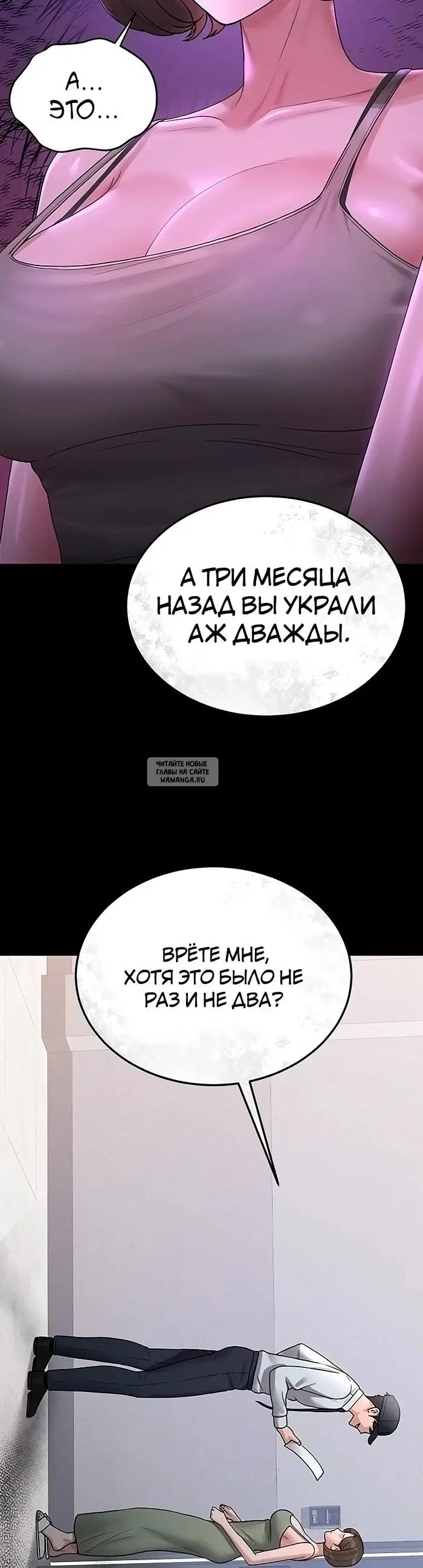 Page 41.000