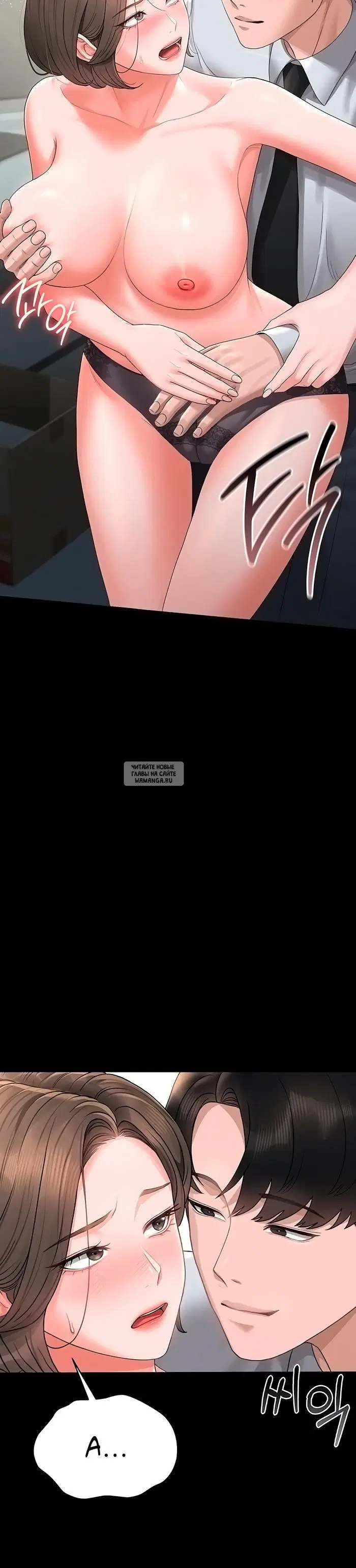 Page 41.000
