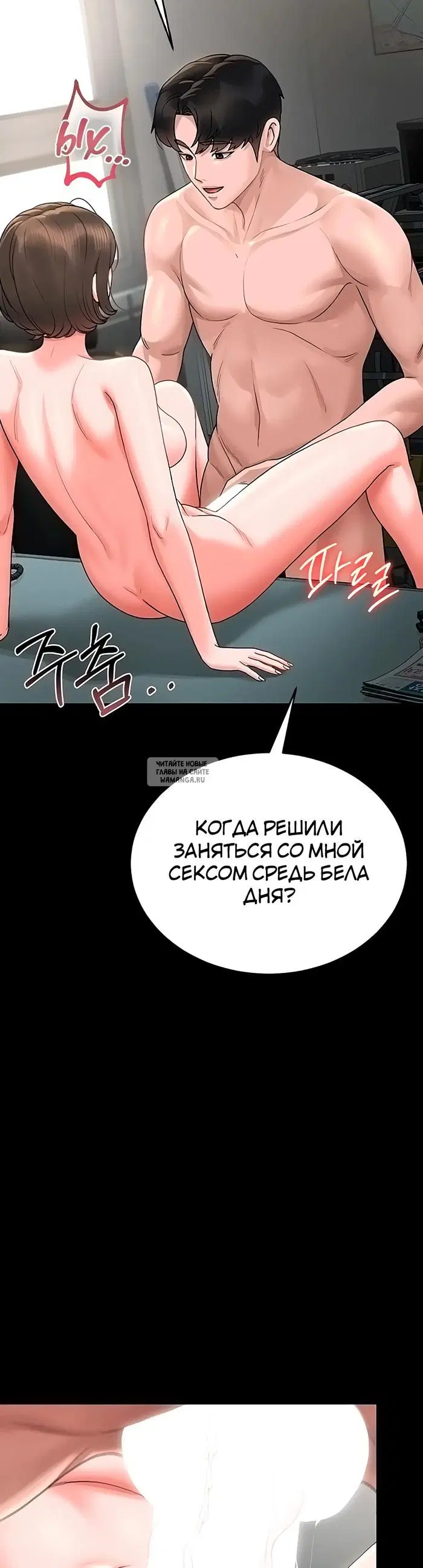 Page 41.000