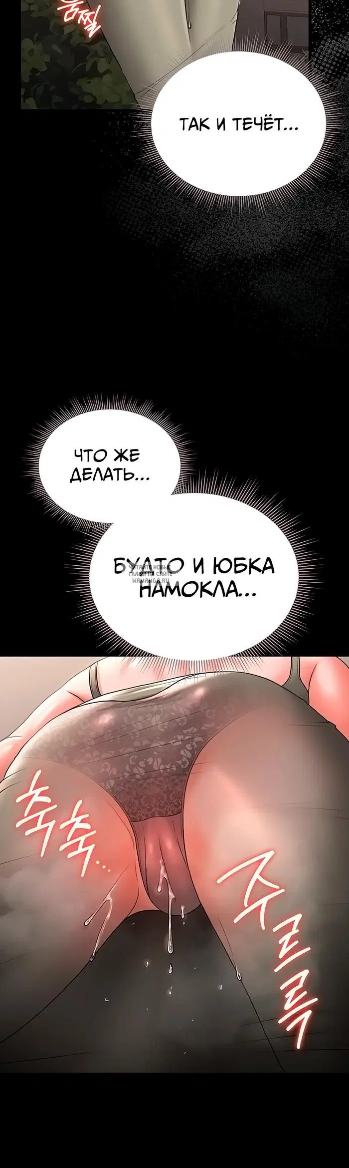 Page 41.000