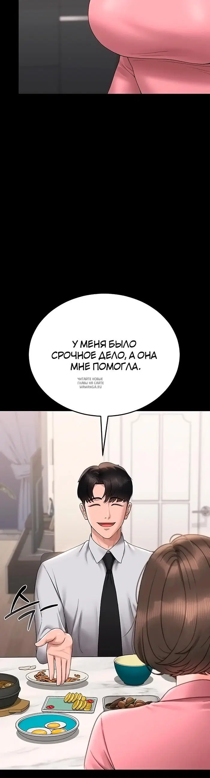 Page 41.000
