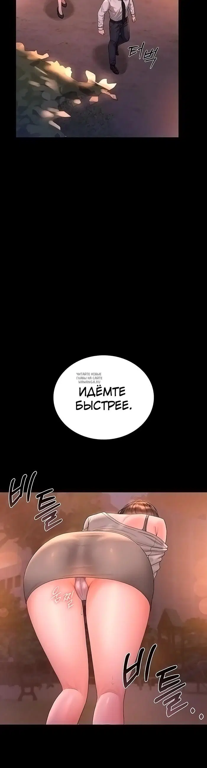 Page 41.000