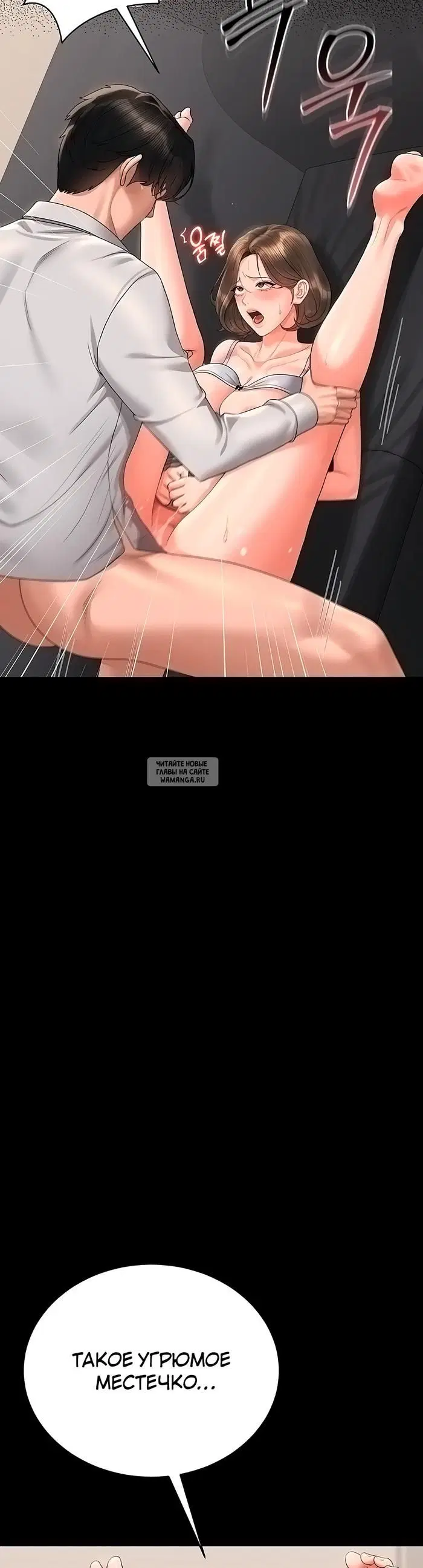 Page 41.000