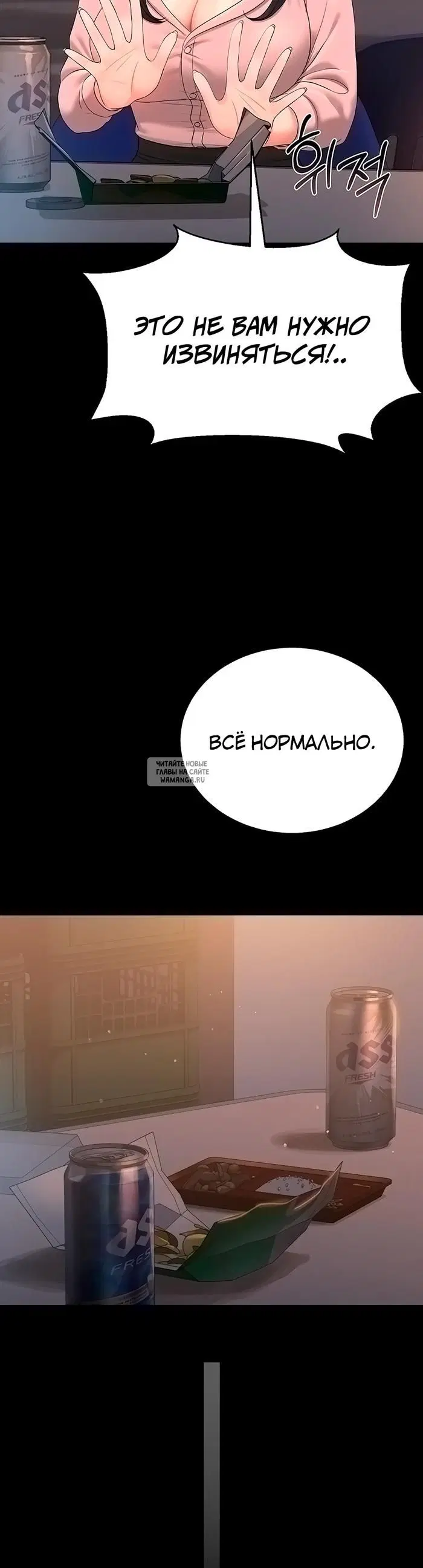 Page 41.000