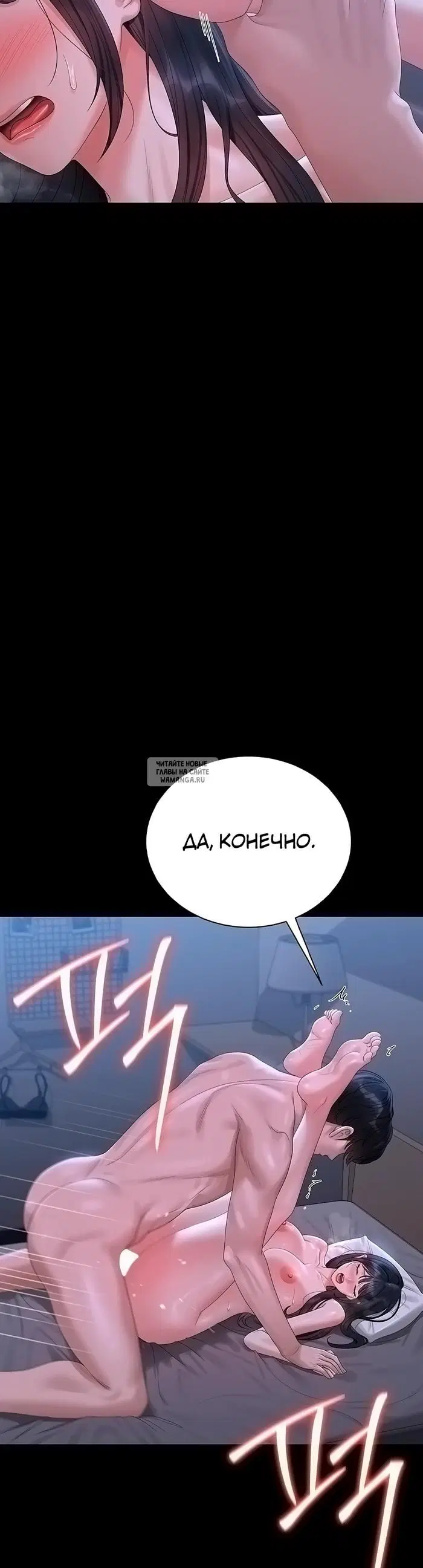 Page 41.000