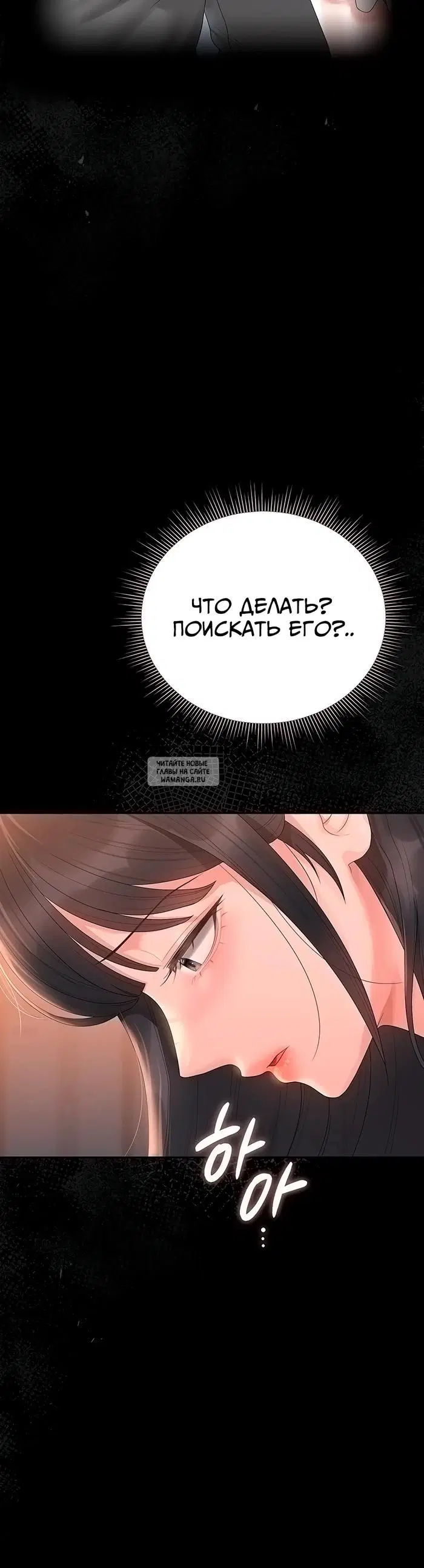 Page 41.000