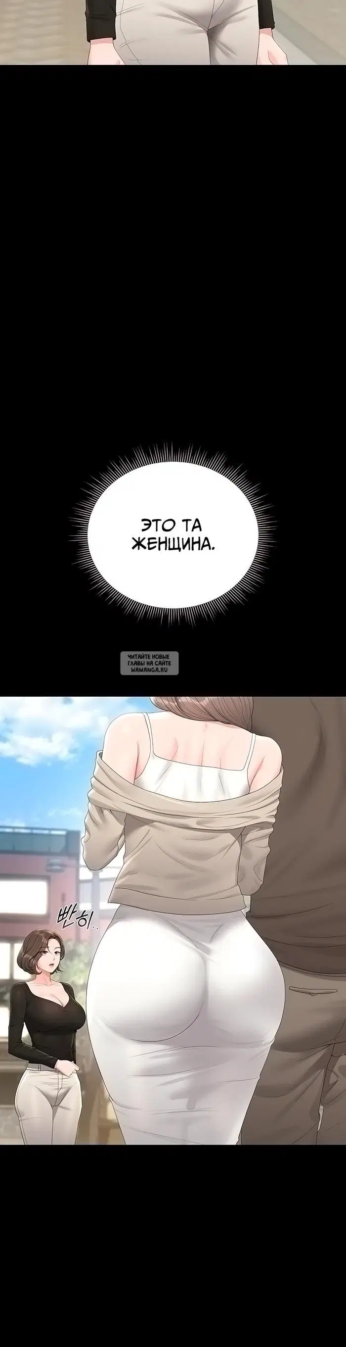 Page 41.000
