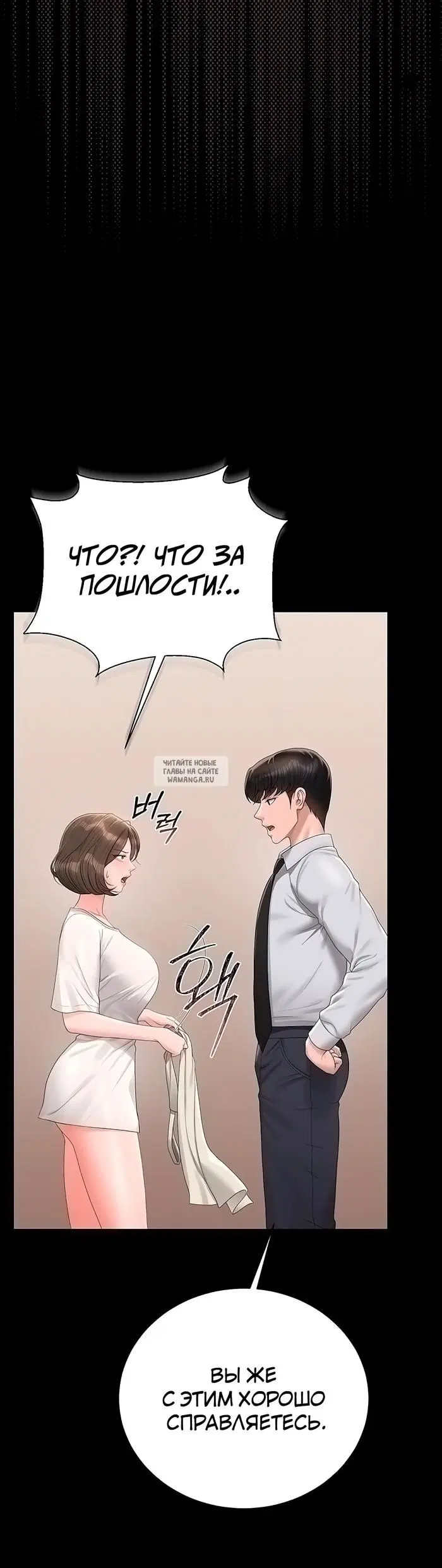 Page 41.000