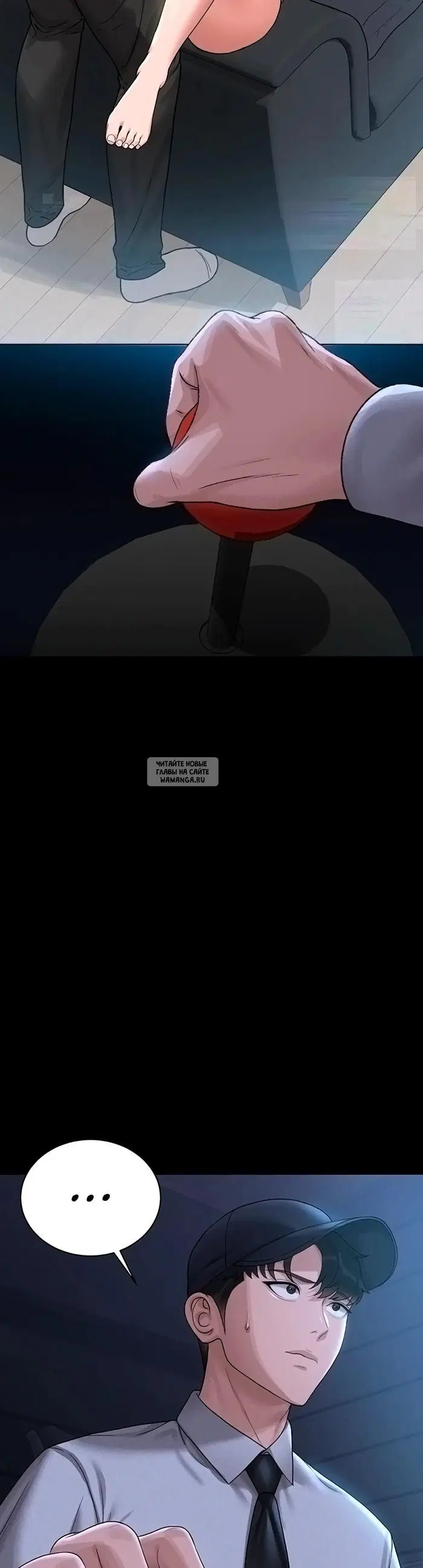 Page 42.000