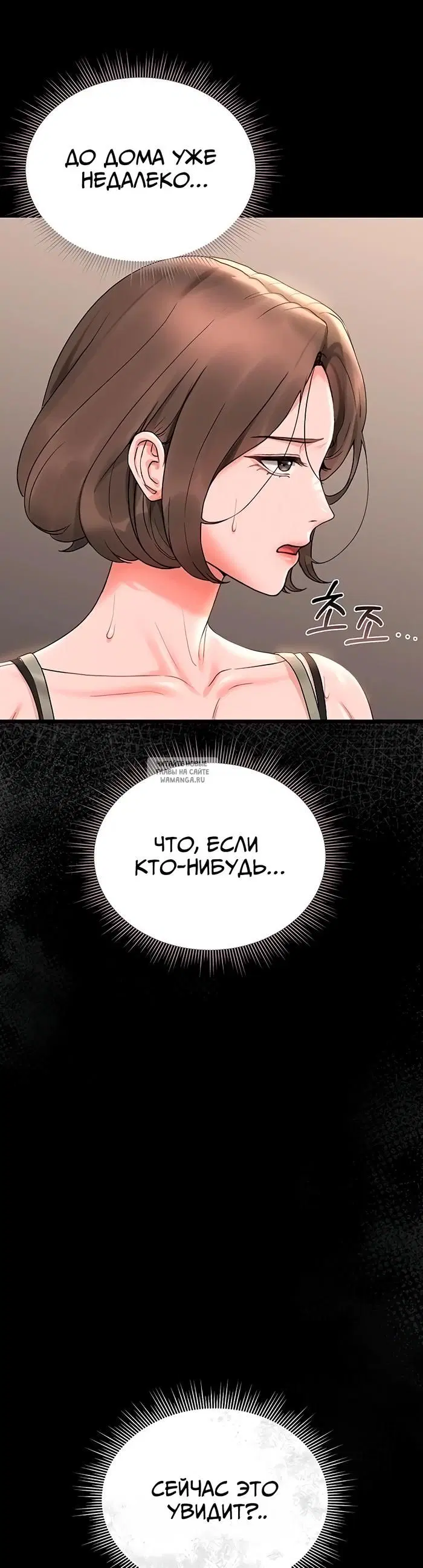 Page 42.000