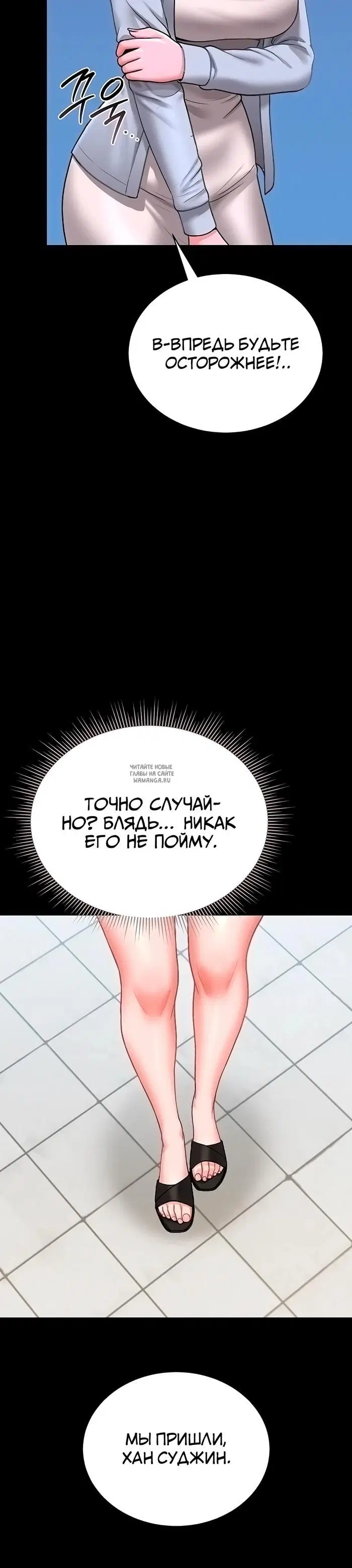 Page 42.000